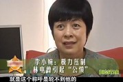 娱乐吃瓜君曹万江,揭秘娱乐圈幕后故事